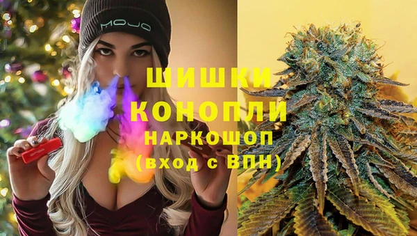 mdma Богданович