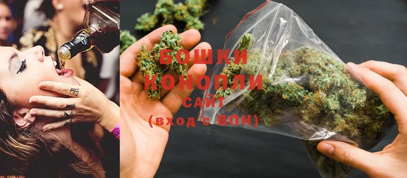 наркота  Анива  Канабис SATIVA & INDICA 